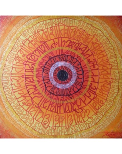 Om Gayatri Mantra